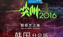 之夜在线观看,沉浸式观影之旅，探索光影魅力